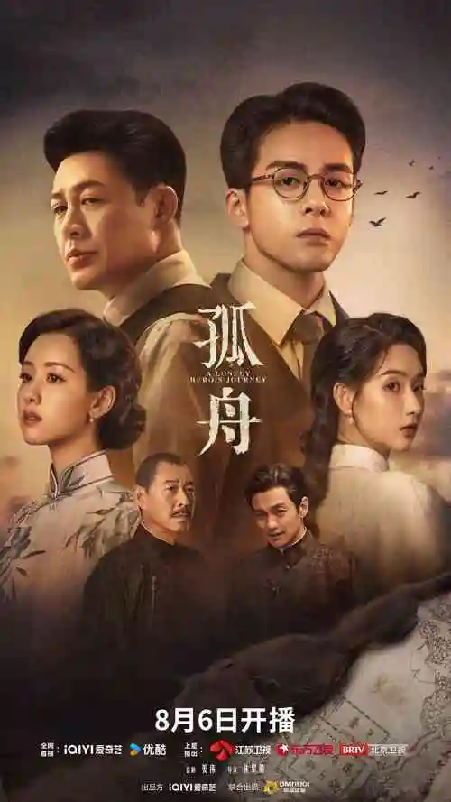 神豪短剧推荐 重生之我在都市当财阀 剧照